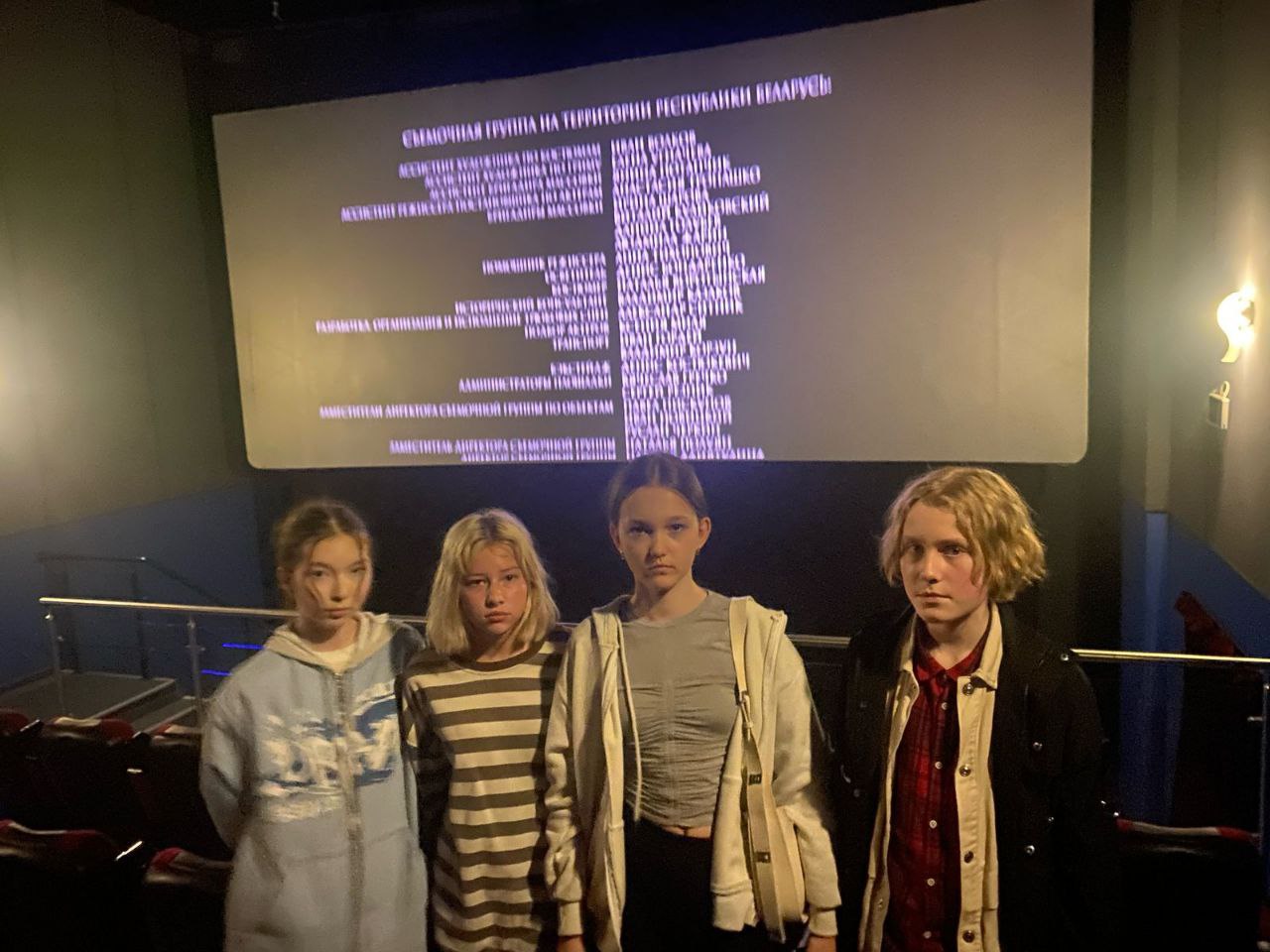 Просмотр фильма &amp;quot;В списках не значился&amp;quot;.
