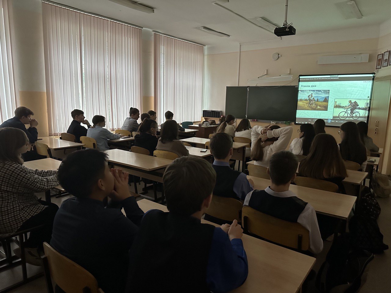 Классный час  «Здоровый образ жизни».