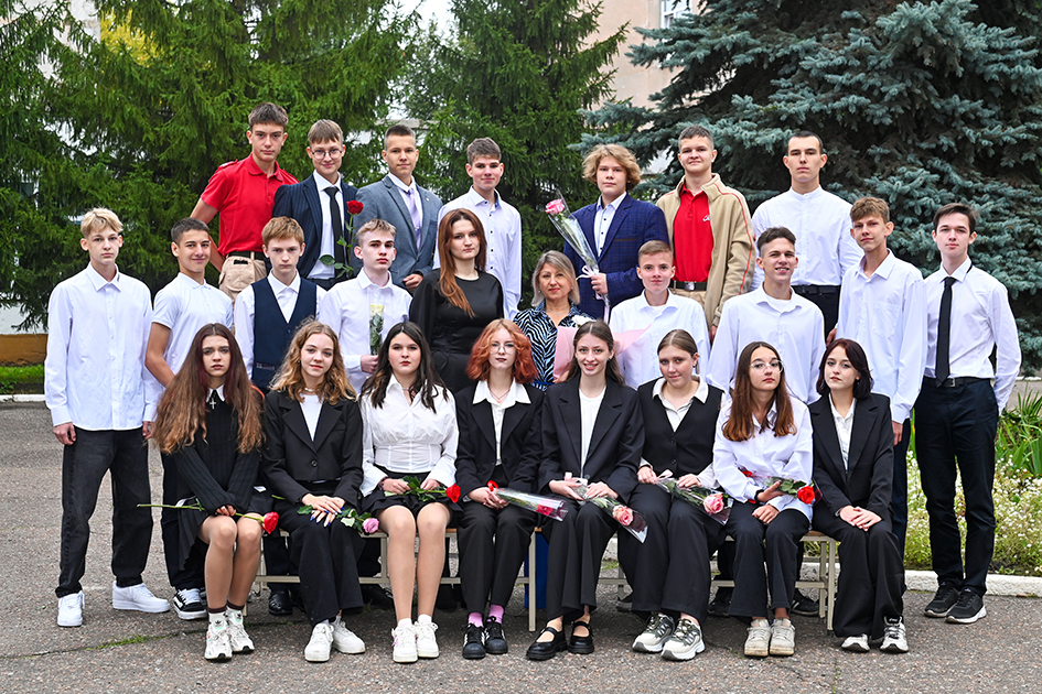 9б  класс