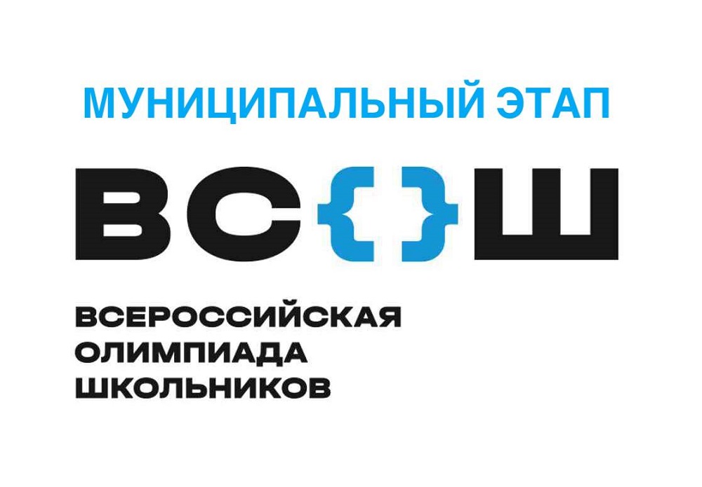 Поздравляем!.