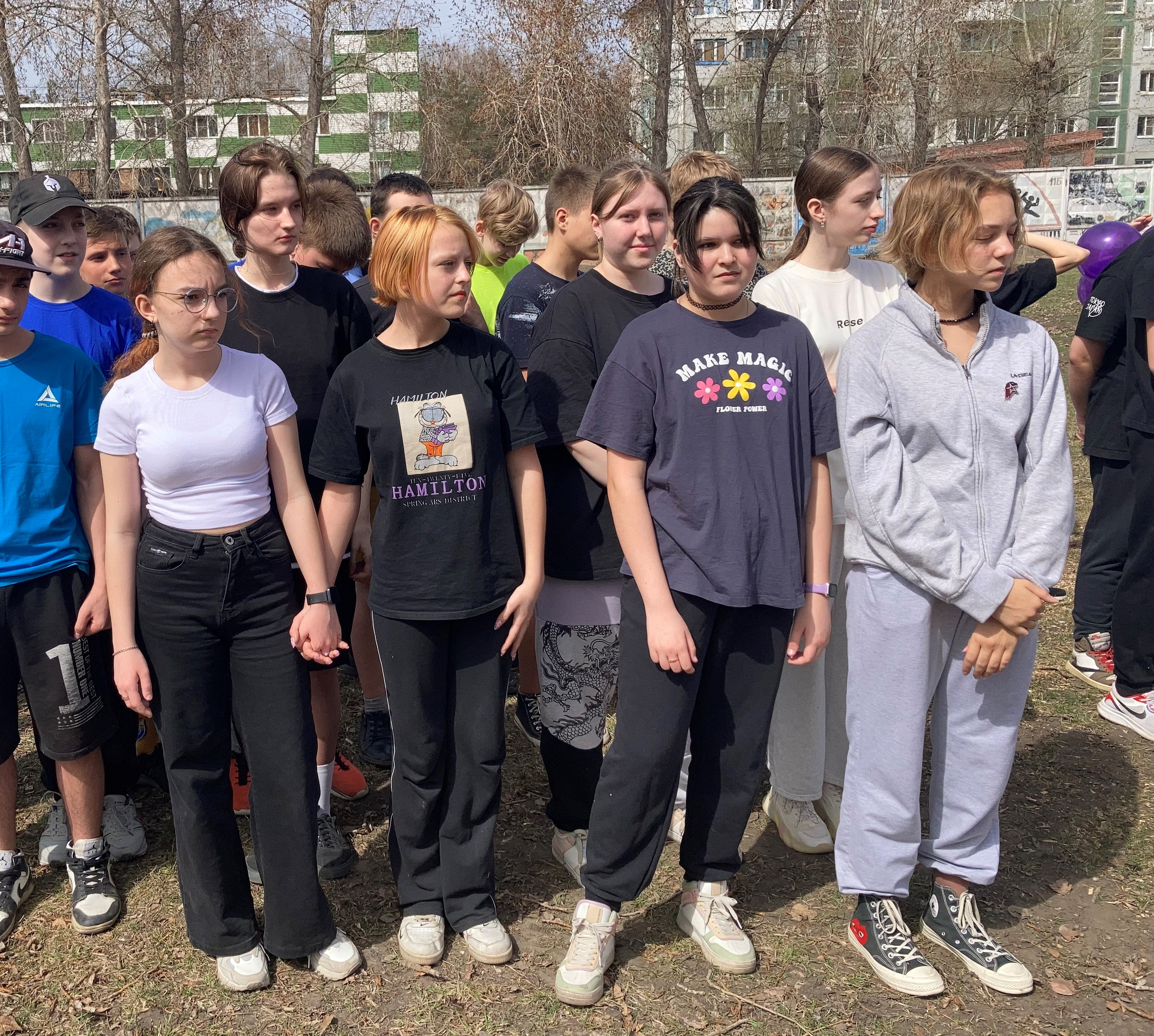 Лицейская спартакиада.