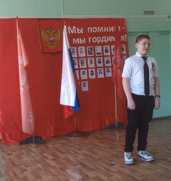 Конкурс чтецов «Мы о войне стихами говорили».