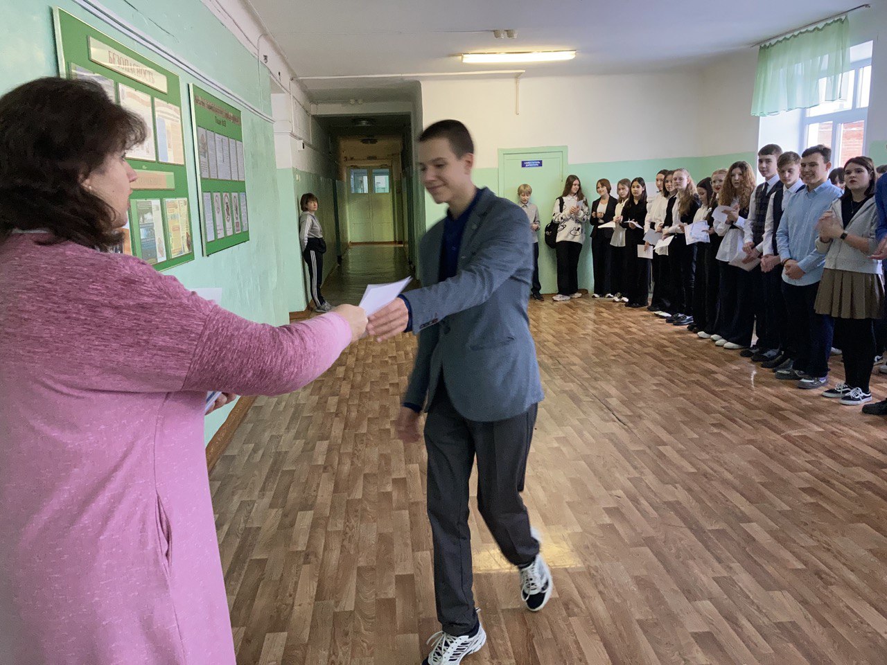 Награждение за школьный этап ВСОШ.