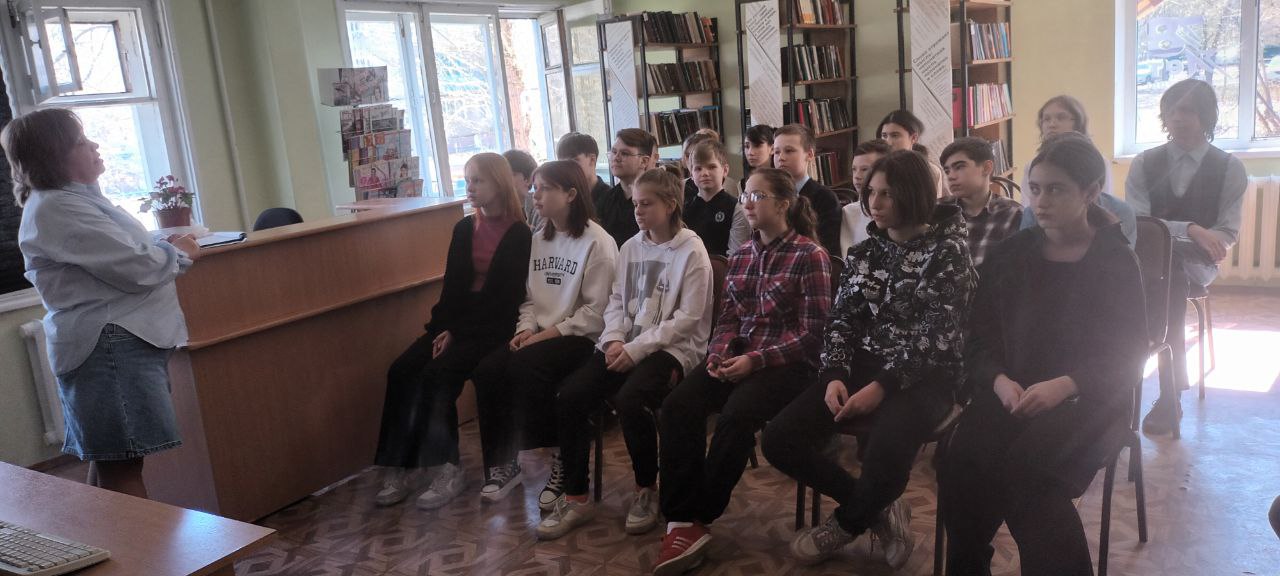 Исторический час &amp;quot;Через всё прошли и победили &amp;quot;.