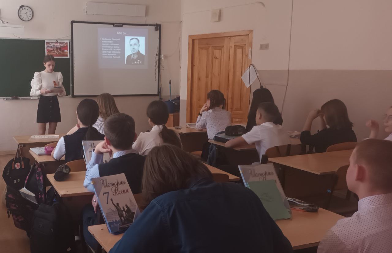 Лицейская конференция &amp;quot; Омск в годы войны&amp;quot;.