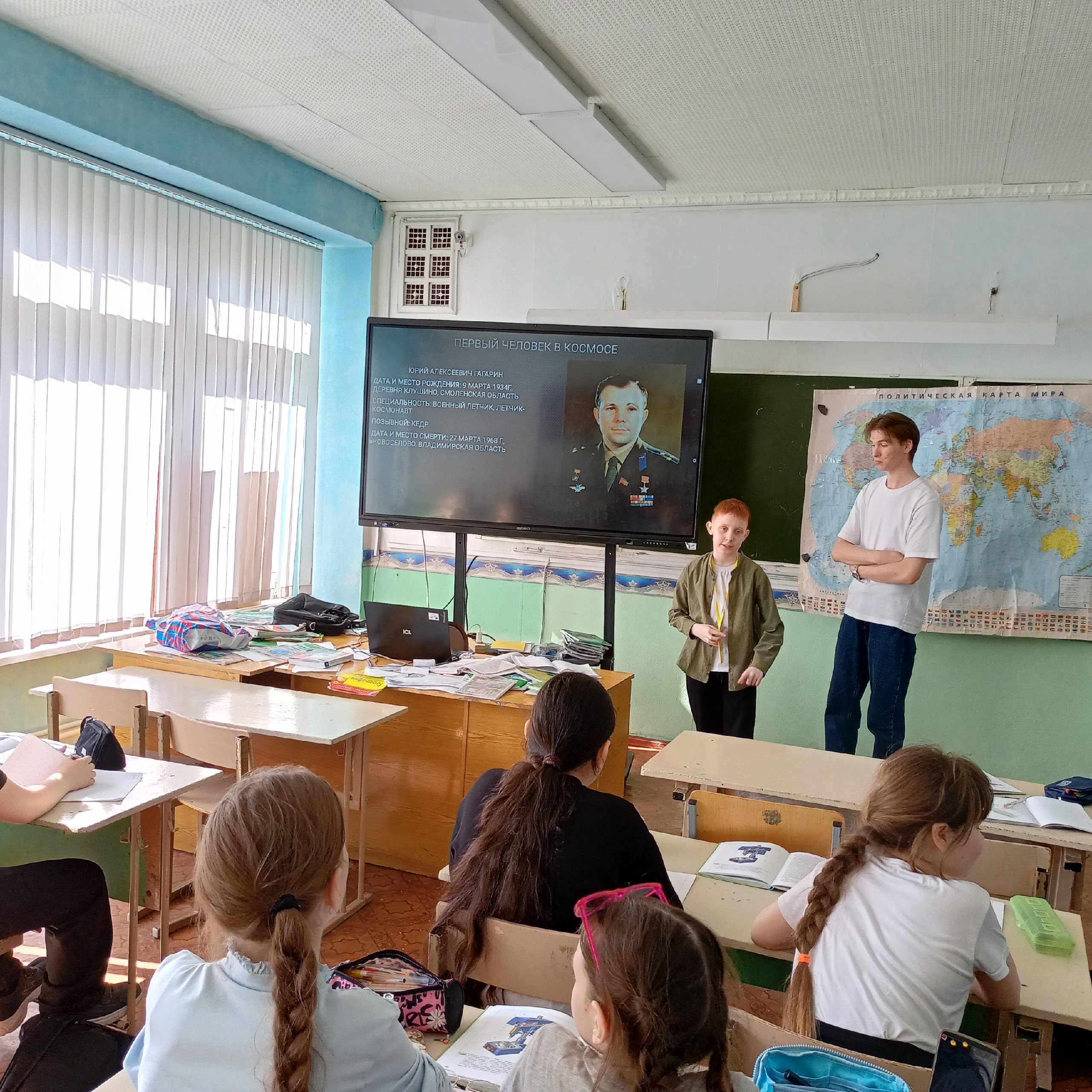 Урок &amp;quot;Исторические личности в мире отечественной космонавтики и современные ракеты&amp;quot;.