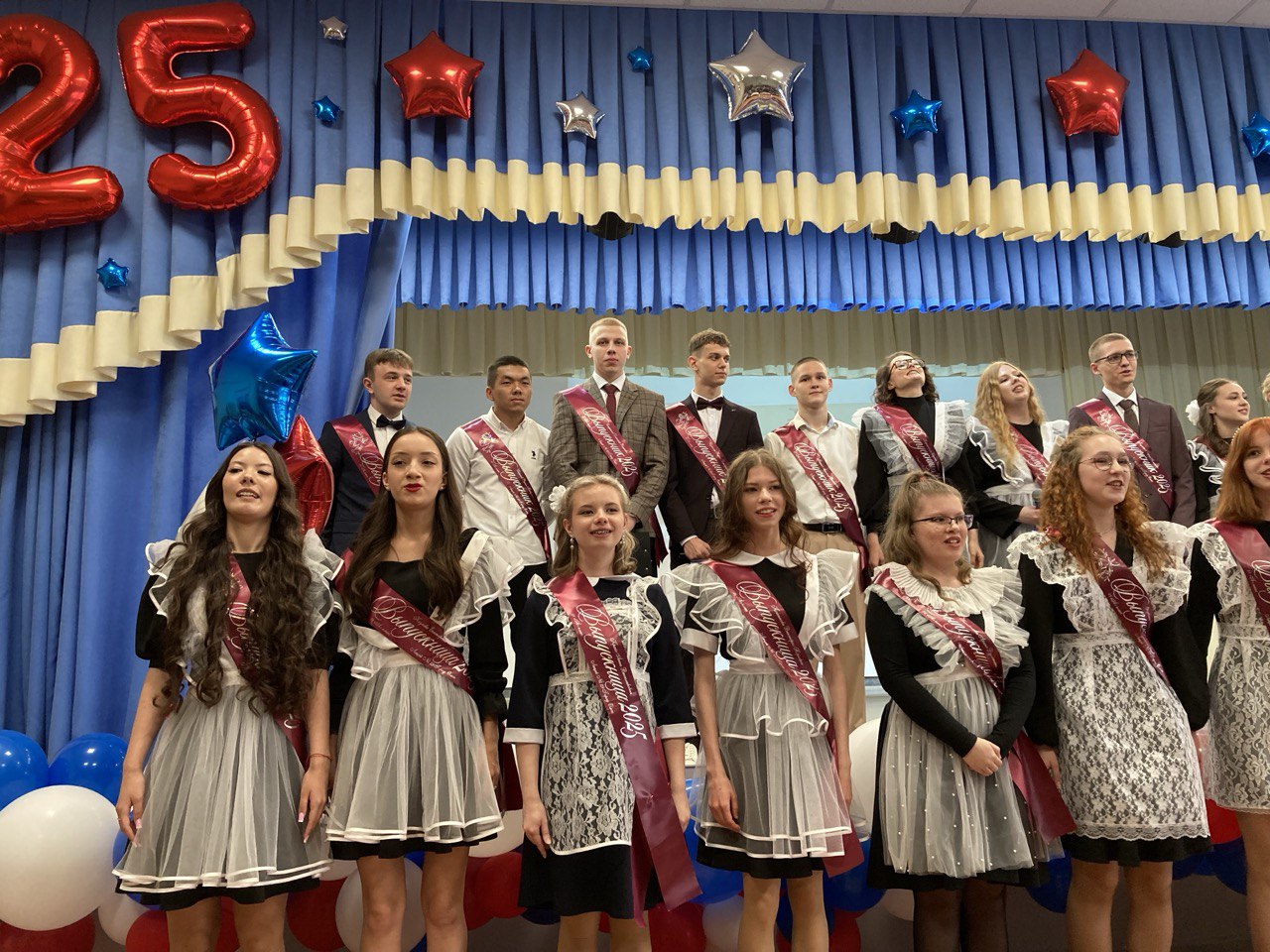 Праздник &amp;quot;Последний звонок&amp;quot; в 11-м классе.