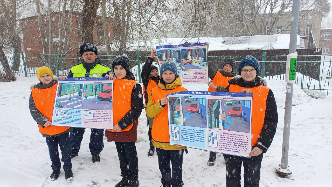 Оперативно-профилактическая операция &amp;quot;ГИБДД и ЮИД - ДТП победит!&amp;quot;.