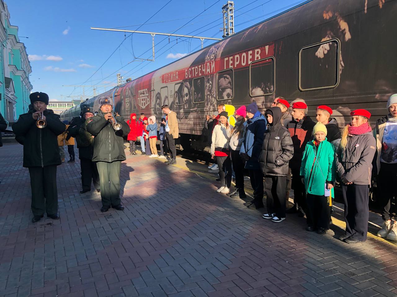 «Поезд Победы».