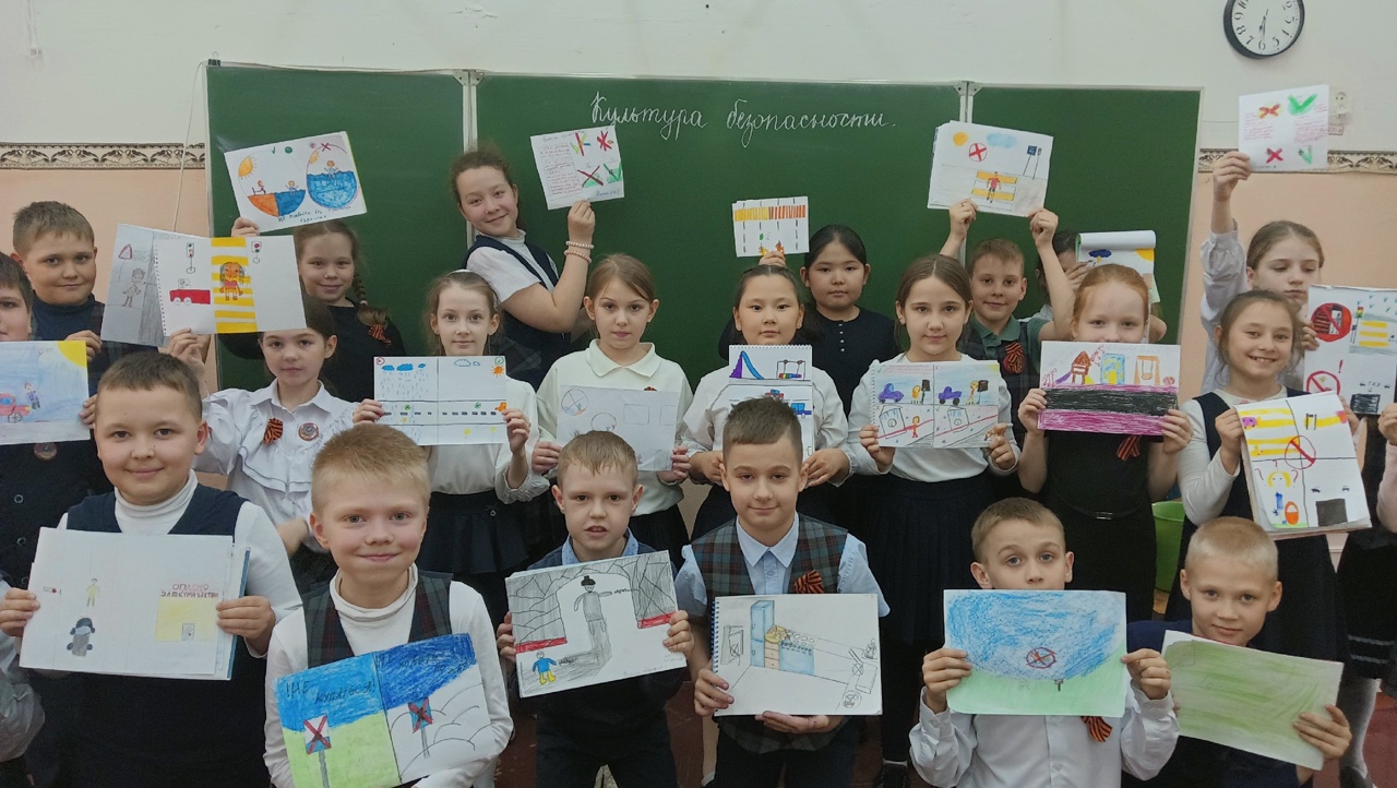 Всероссийский открытый урок, посвященный Дню пожарной охраны.