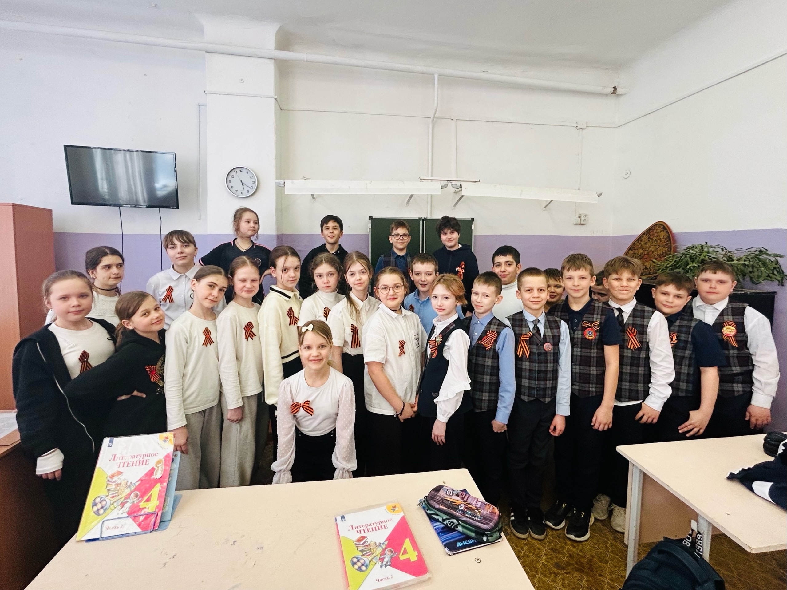 Акция «Георгиевская лента».