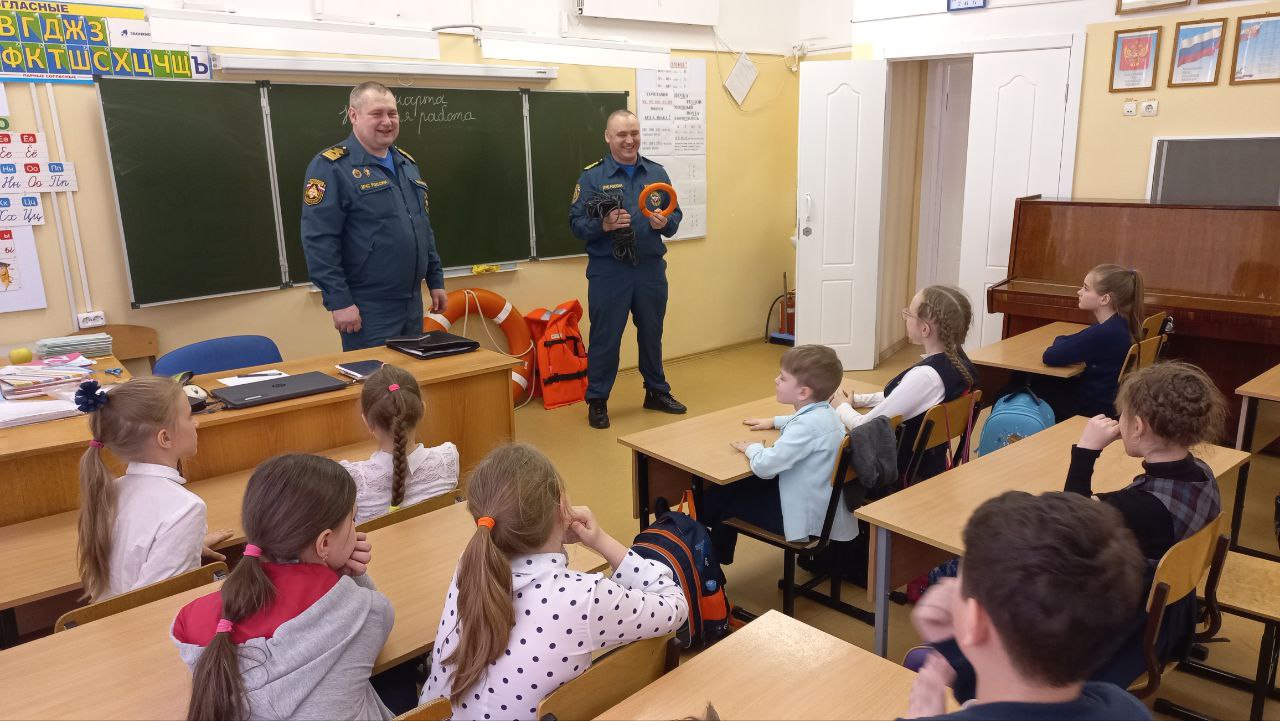 «Осторожно: тонкий лед. Безопасное поведение на водных объектах&amp;quot;.