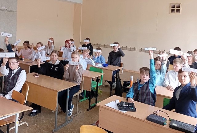 Акция &amp;quot;Создаем символ поддержки вместе&amp;quot;.
