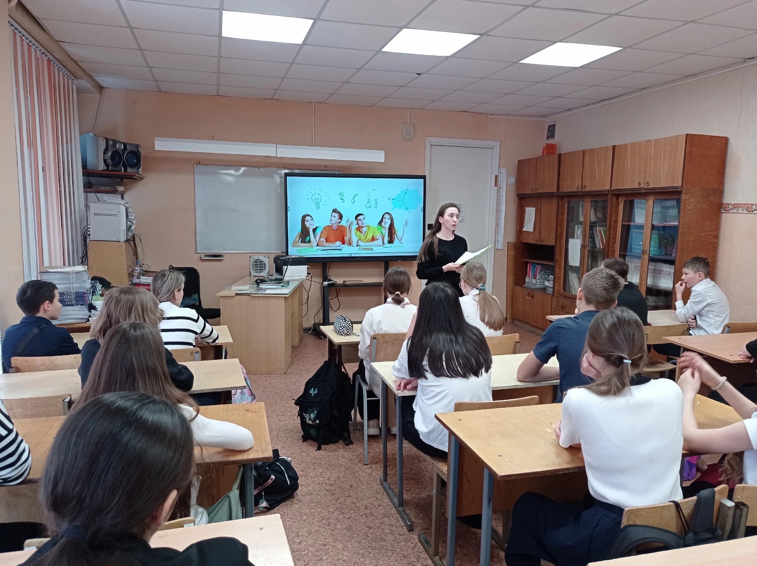 Мастер-класс «Найди свою профессию».