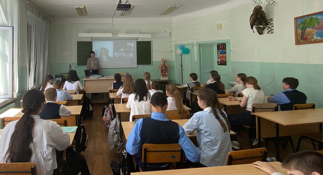 Всероссийская акция «Перерыв на кино».