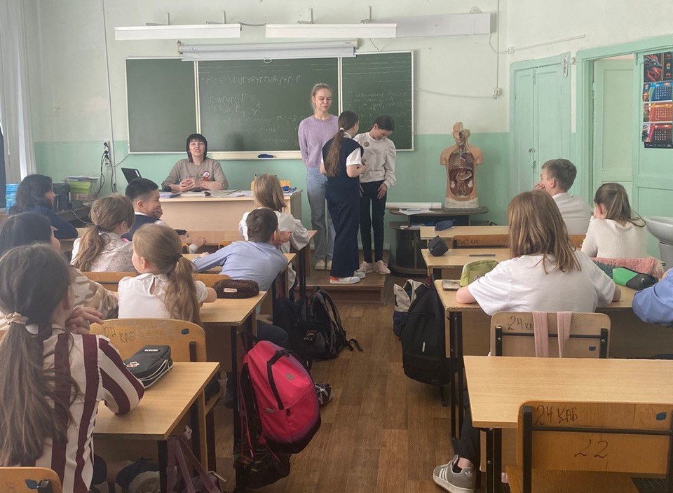 Классный час &amp;quot;Сплочённость коллектива&amp;quot;.