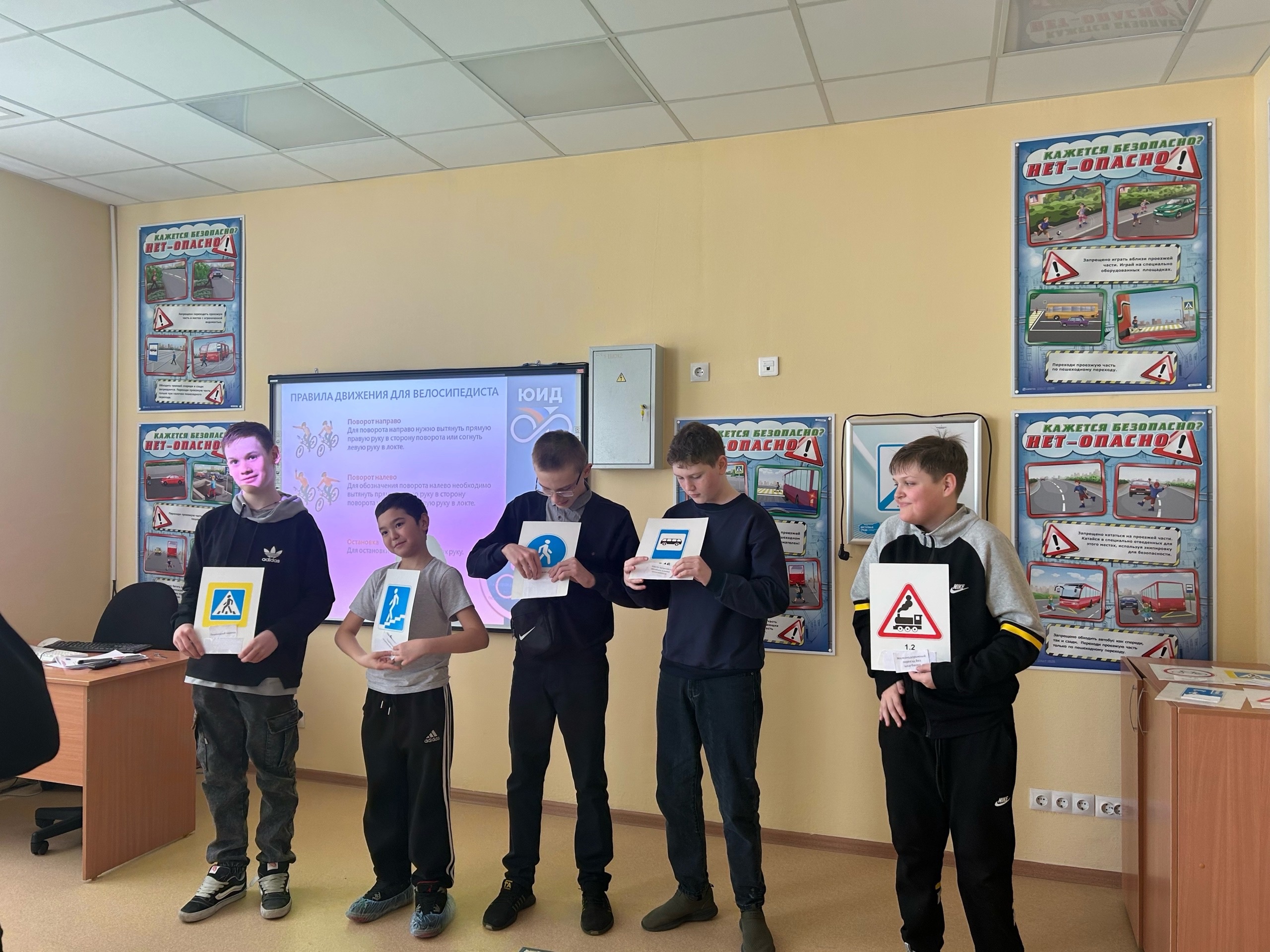 Экскурсия в экспериментальный полигон «Детский Автогородок».