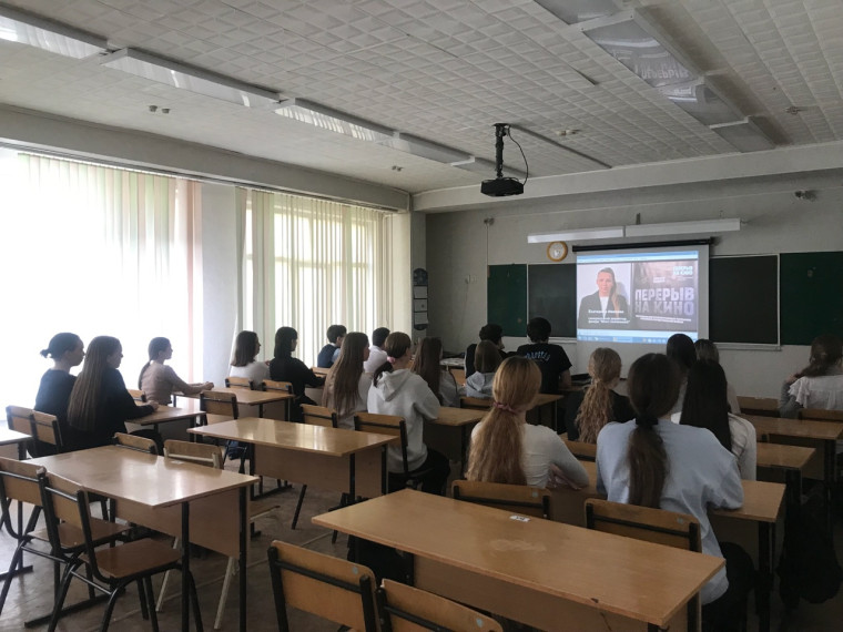 ВСЕРОССИЙСКИЙ КИНОПОКАЗ К 80-ЛЕТИЮ ПОБЕДЫ.