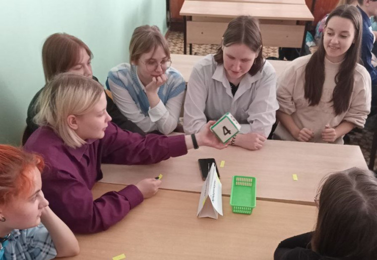 Игровое занятие "Финансики"..