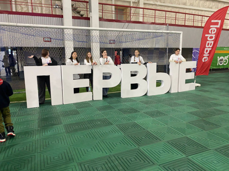 Фестиваль «Движение».