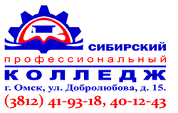 О возможности получения первой профессии.