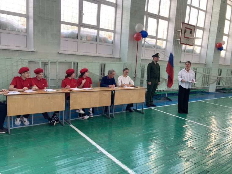 Смотр строя и песни, посвящённый Дню защитника Отечества..