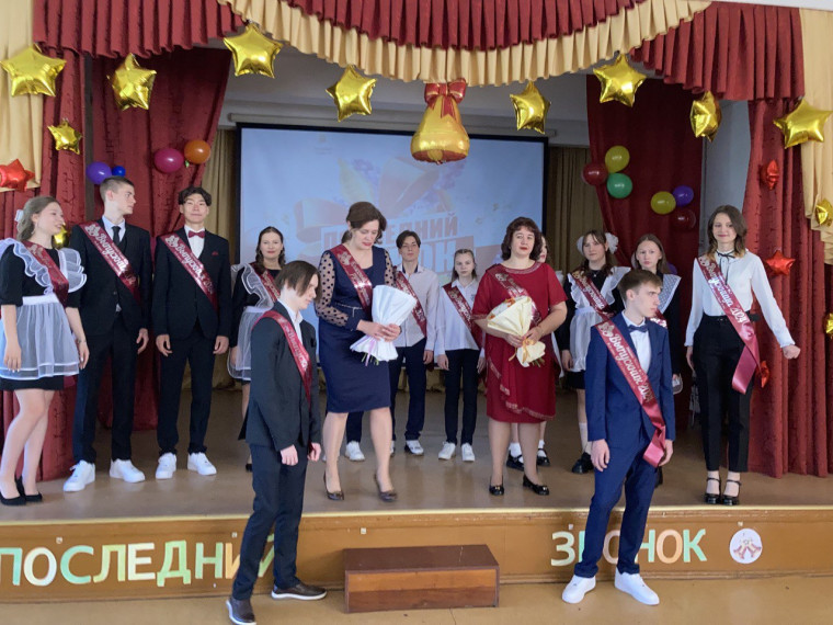 Праздник "Последний звонок" в 11-х классах.