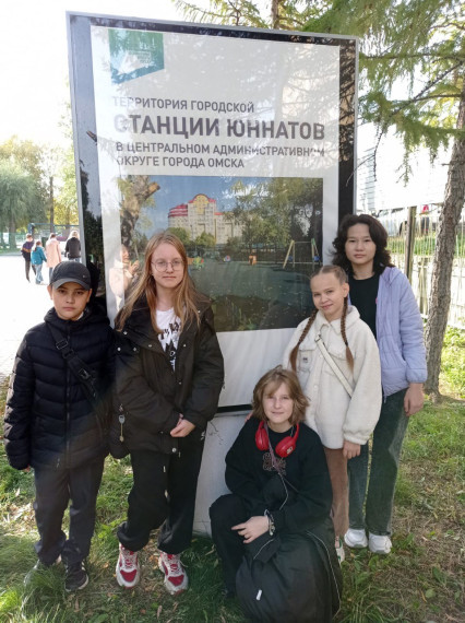 Квест "ВместеЯрче".