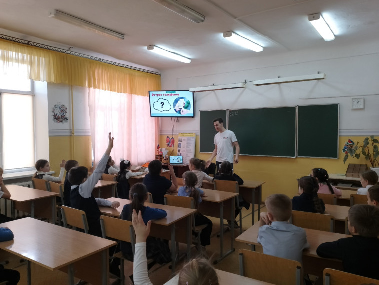 Мастер-класс "Островок безопасности".